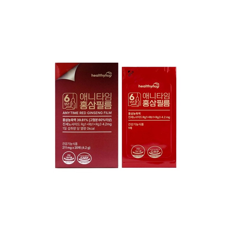 Healthy Hug Anytime Red Ginseng Film, 20 sheets, 5 boxes,