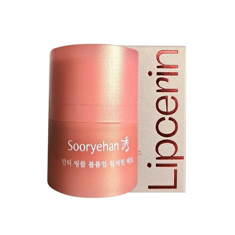 Sooryehan Anti-Wrinkle Volume Up Lip Serin Red 15ml 1ea /
