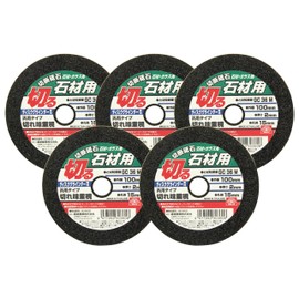 SK11 Disc Grinder Cutting Whetstone for Stone 5 Pieces GC36M 3.9 x 0.6 inches (100 x 2.0 x 15 mm)