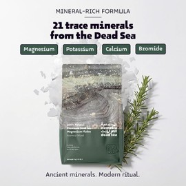 Baño De Escamas De Magnesio Del Mar Muerto Para Alivio Y Relajación - Escamas De Cloruro De Magnesio Puro Con Aceite Esencial De Romero (2,2 Lb A Granel)