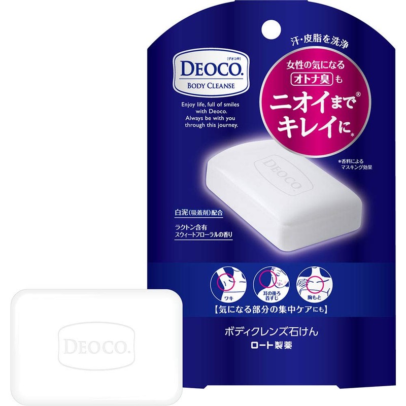 Deoco Body Cleansing Concentrated White Mud Soap, Sweet Floral Incense
