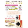 MyComfort MyComfort Myofascial Release Gun, Total Body Care, Only 13.8