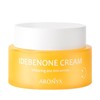 Idebenone Cream / Whitening / Anti-wrinkle / Functional Cream 50ml / 이데베논 크림미백주름개선기능성크림 50ml