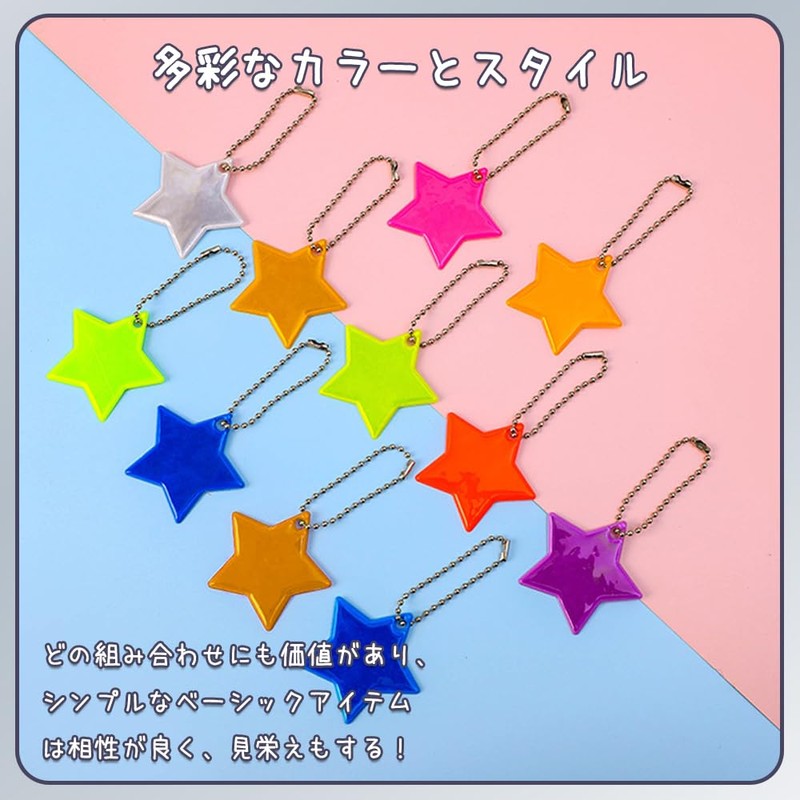 BOOHUQICH Reflector Star Keychain Star Reflector Dog Walking Accident Prevention