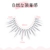 False Eyelashes, EMEDA 100% Handmade Hand Tied Transparent Axis Natural