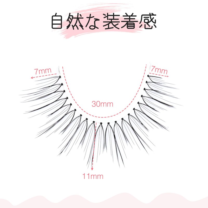 False Eyelashes, EMEDA 100% Handmade Hand Tied Transparent Axis Natural