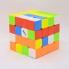 Bucubke QY MS Series 4x4 Pro Magnetic Puzzle Stickerless Magic