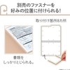 Lihit Lab Roomy F292-12 Individual Folders, A4, Pink, 3 Sheets