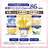 Ragsia Red Dye Rouge Lasting Moist [Peach Rose/Tint Type] Liquid