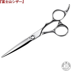 Fuji Scissor Japanese Cut Scissor 6.5 6.0 Inch Hairdresser Professional Hair Cutting Scissors (6.0")