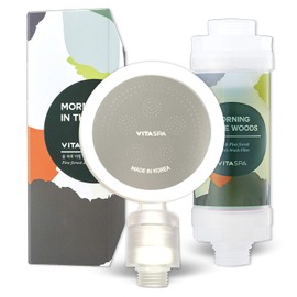 VITASPA Vitamin C Shower Head Filter Set Made in Korea (Green forest) - Exellent Skin & Hair Enhancement, Aroma Therapy, Remove Chlorine & Impurities/Gift idea For Her/Him, wife, girlfriend