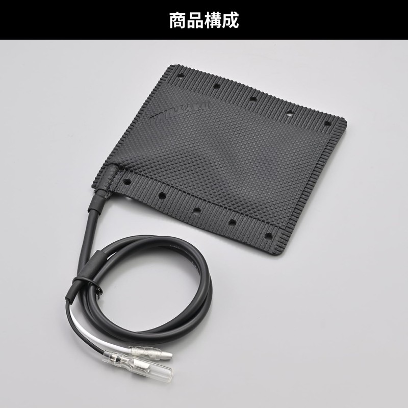 Daytona 97934 Motorcycle Hot Grip, Repair Product, Easy 2 USB
