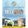 Warm Farm Japanese Black Tea Bag 0.07 oz (2 g)