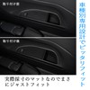 【Manufacturer Direct】BLUESEATEC Compatible with New 40 Alphard Rubber Mat ALPHARD