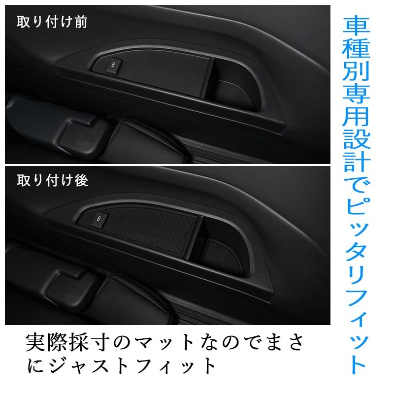 【Manufacturer Direct】BLUESEATEC Compatible with New 40 Alphard Rubber Mat ALPHARD