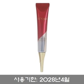 Isa Knox Wrinkle Focus Lifting Shot 30ml Lip, Eye, and Neck Wrinkle Cream, 1 Piece / 이자녹스 링클 포커스 리프팅 샷 30ml 입 눈 목주름 크림, 1개