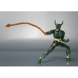 S.H. Figuarts Kamen Rider Gills Action Figure