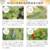 ACIC Natural Toothpaste, Fluorine-free, Organic, Natural, Natural Ingredients, Prevents Bad