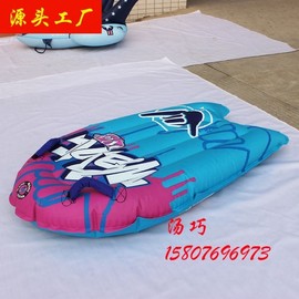Factory Sale: One-Piece Bikini Themed Inflatable Kids' Surfboard Swim Ring Learning Aid lf721 Free Size / Free Size One Color 5ea