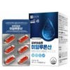 Jong Geun Dang Skin Hydration Hyaluronic Acid 950mg 30 Capsules