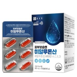 Jong Geun Dang Skin Hydration Hyaluronic Acid 950mg 30 Capsules