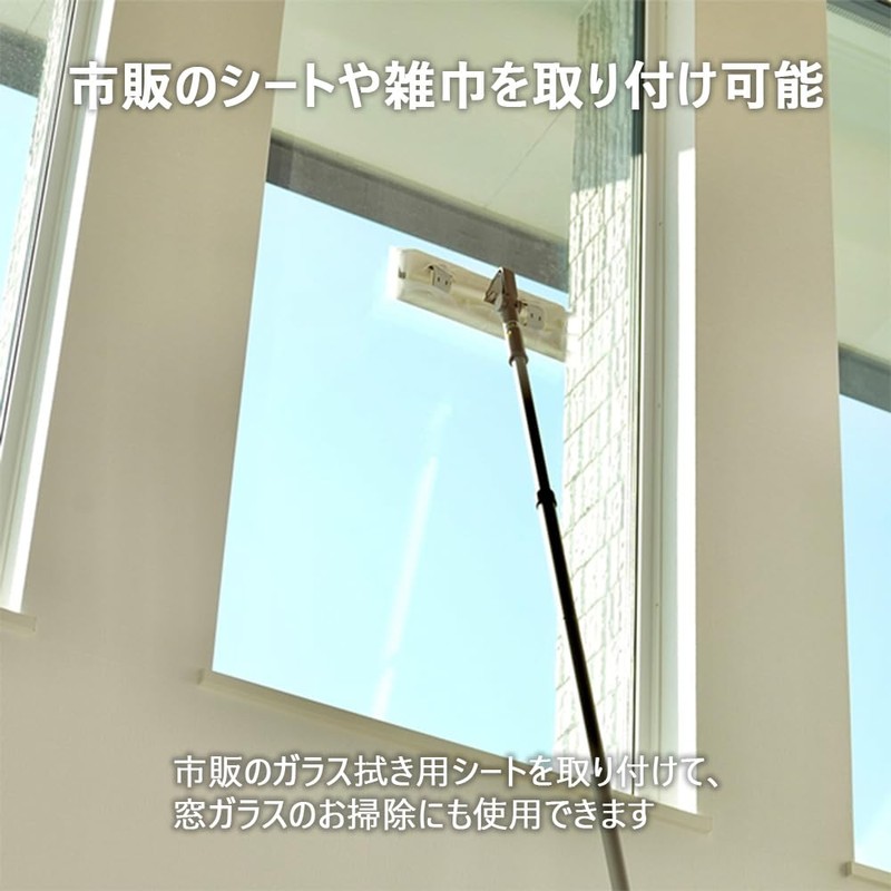 Azuma LL596 High Altitude Cleaning Wiper H Wipe Width 11.8