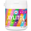 Lotte xylitol gum seven assorted bottle 143g [Parallel import]