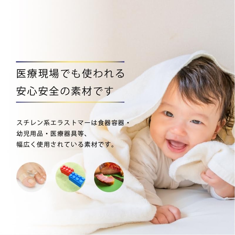 Actika Super Gel Shock Absorption Sheet 300X5mm 90009