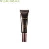 NATURE REPUBLIC Ginseng Ampoule BB Cream SPF30 PA++ 50ml, Shade:Light Beige