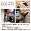 Z 15092 Zetsaw Handy 160 No Clams