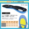 Insole, Insole, Honeycomb Heel Design, Sports, Shock Absorption, Unisex, Commuting