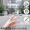 3個入りスマホ 防水ケース タッチ操作可能 防水バッグ 充電可能 防雨携帯電話オーガナイザー 屋外での走行に適している