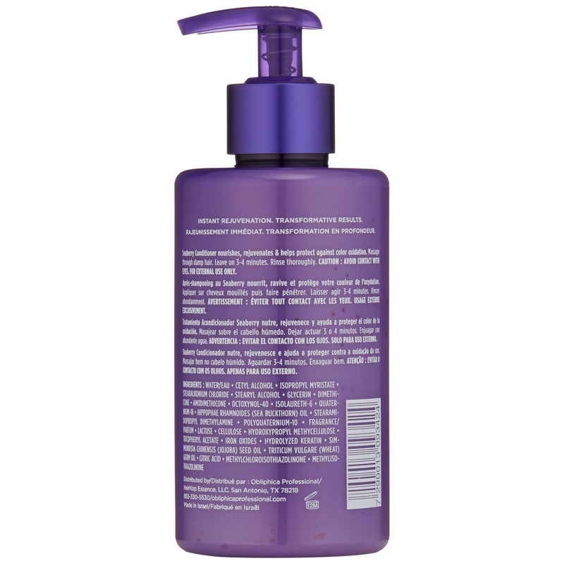 Obliphica Seaberry Conditioner for Wavy Hair - Frizz Control, Curly,