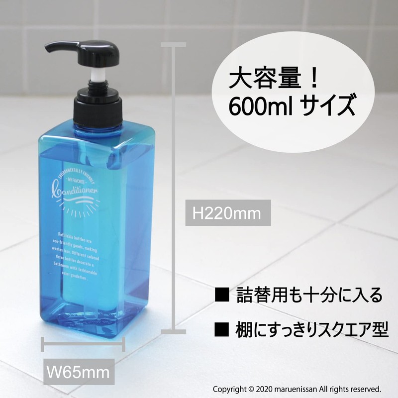 Maruei Nissan [Pecolo Lotion Bottle, Set of 3] Shampoo Bottle,