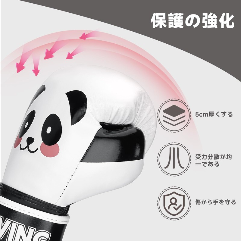 FIVING Boxing Gloves for Kids, 4oz, 6oz (White, 6OZ)