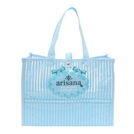 Arisana Pool Bag, Girls, Vinyl Beach Bag, Large Capacity, Striped Ribbon, blue