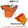 UPstore Stepladder Bag, Tool Bag, Fall Prevention, Tool Bag, Waterproof