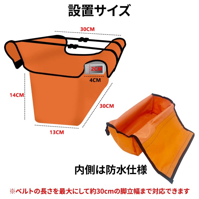 UPstore Stepladder Bag, Tool Bag, Fall Prevention, Tool Bag, Waterproof