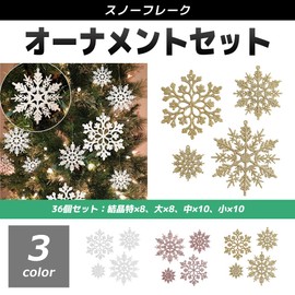 [FUPUTWO] Christmas Tree Ornament, Snowflake, Snowflake, Decoration, Decoration Set (Pink Gold)