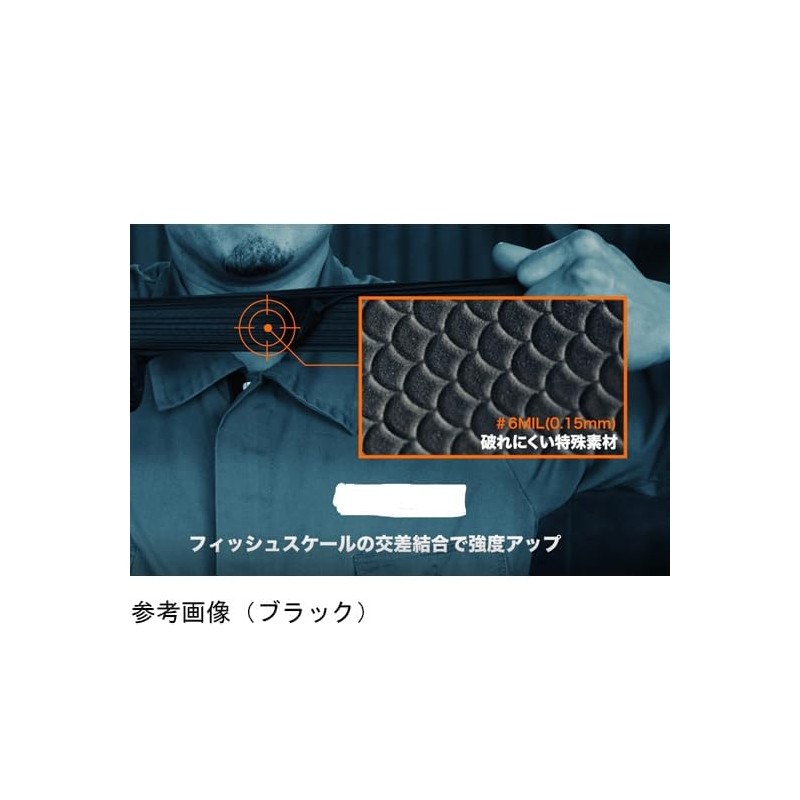 Harada Sangyo 37002-035 Harada Grippers Gloves, Long, Thick, Black, XL