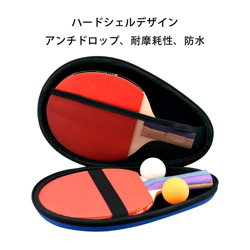 Unikato Table Tennis Racket Case, Table Tennis Bag, Table Tennis