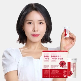 Foodology Colleology Cut Diet Probiotics 20-Day Supply / Shin Bong-sun Red Capsule Diet / 콜레올로지 컷 다이어트 유산균 20일분 / 신봉선 빨간캡슐 다이어트