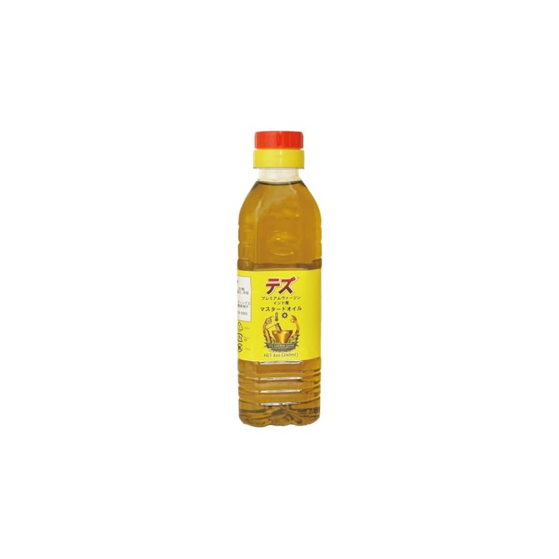 Kobe ART TEZ Mustard Oil Mustard Oil Mustard Oil Mustard