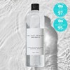 Graymelin Alaska Natural Toner 500ml / 그레이멜린 알래스카 내추럴 토너500ml