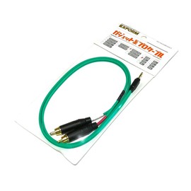 EXFORM Gadget Pro Cable GMRCA-PX2-1M / 3.5mm Mini Stereo to LR Split RCA Metal Cap x2 - Japanese OFC