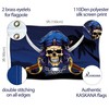 Pirate Flag – Jolly Roger Flag with Crossed Rapires -