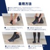 MediQttO For Men Short Black M Compression Socks for Men