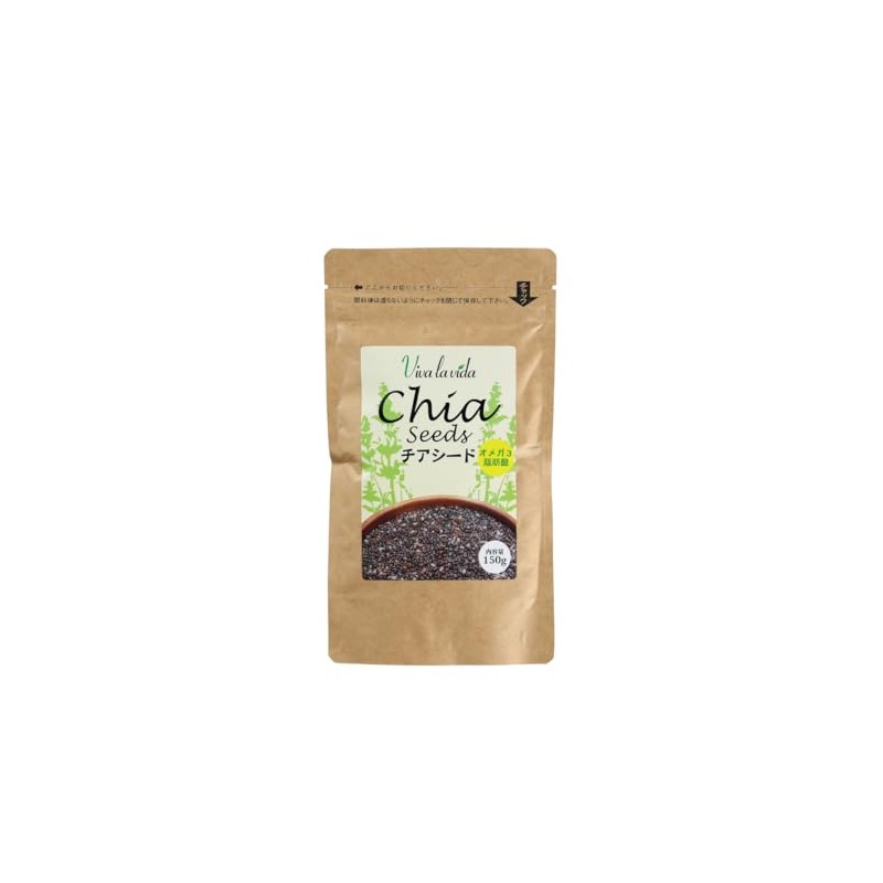 Lead Off Japan Chia Seeds, 5.3 oz (150 g)