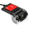 Hikity Car Dash Cam, USB Dash Cam Car for Android
