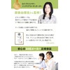 すきまのDIY 【Door Gap Soundproofing】Perfect Gap Tape, Gap Tape, Draft Prevention